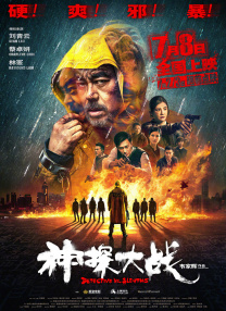 极品粉嫩一线虎白